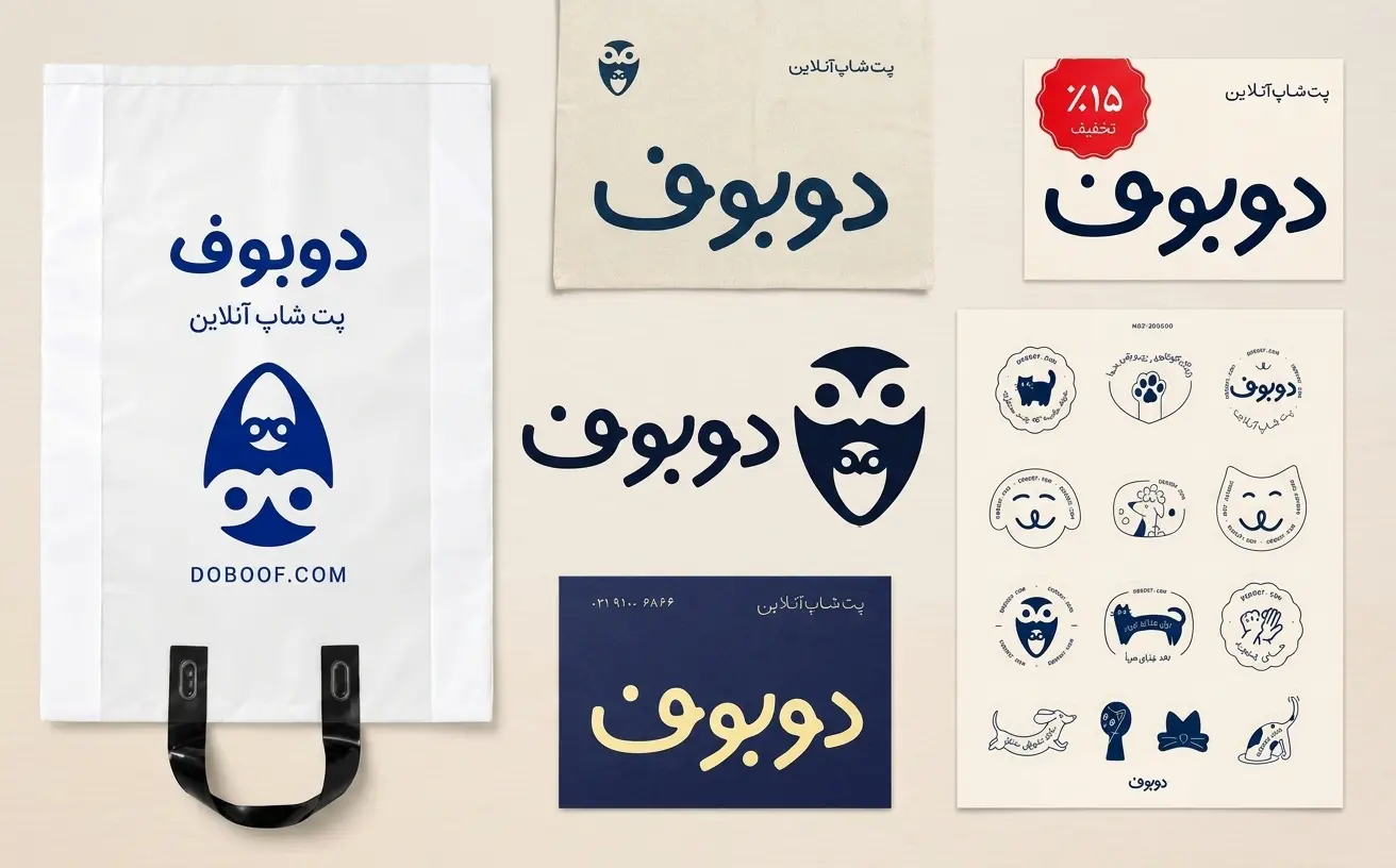 توسعه دوبوف