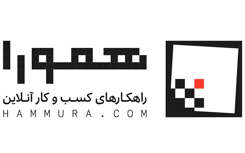 ریبرندینگ همورا
